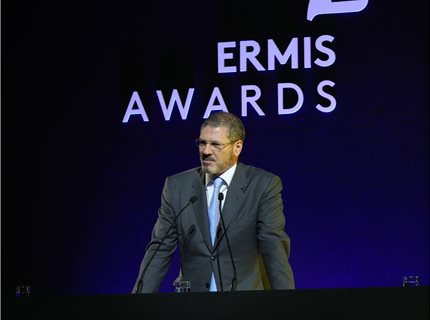 Ermis Awards 2018