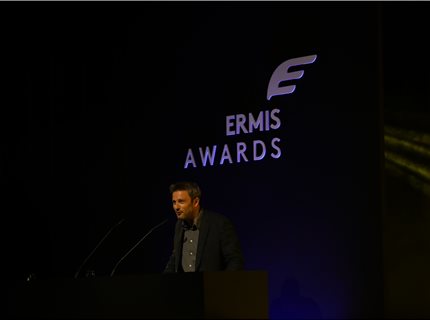 Ermis Awards 2018